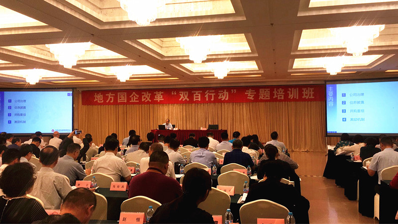 华塑老总_安徽华塑股份有限公司(2)