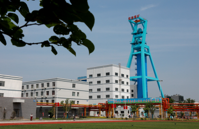 《人民网》:淮北矿业集团信湖煤矿实现联合试运转