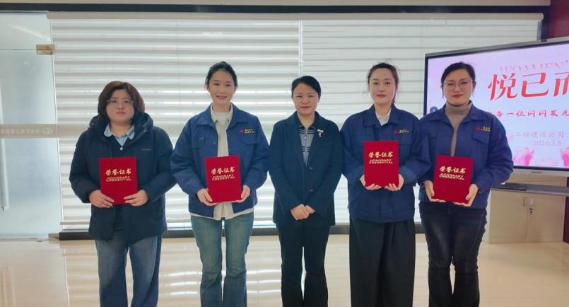 表彰环节。邹晨光摄