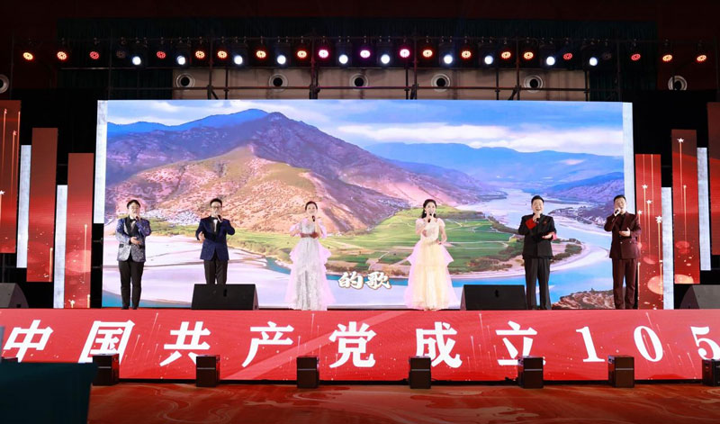 总决赛活动现场