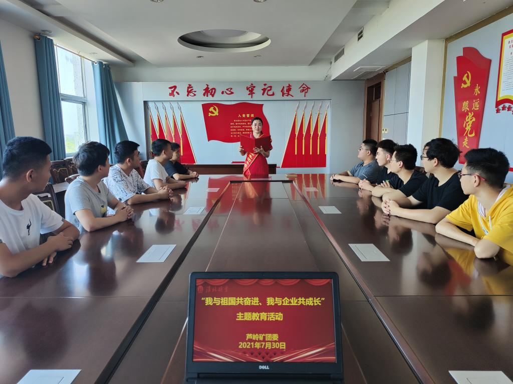 微信图片_202107301153432.jpg