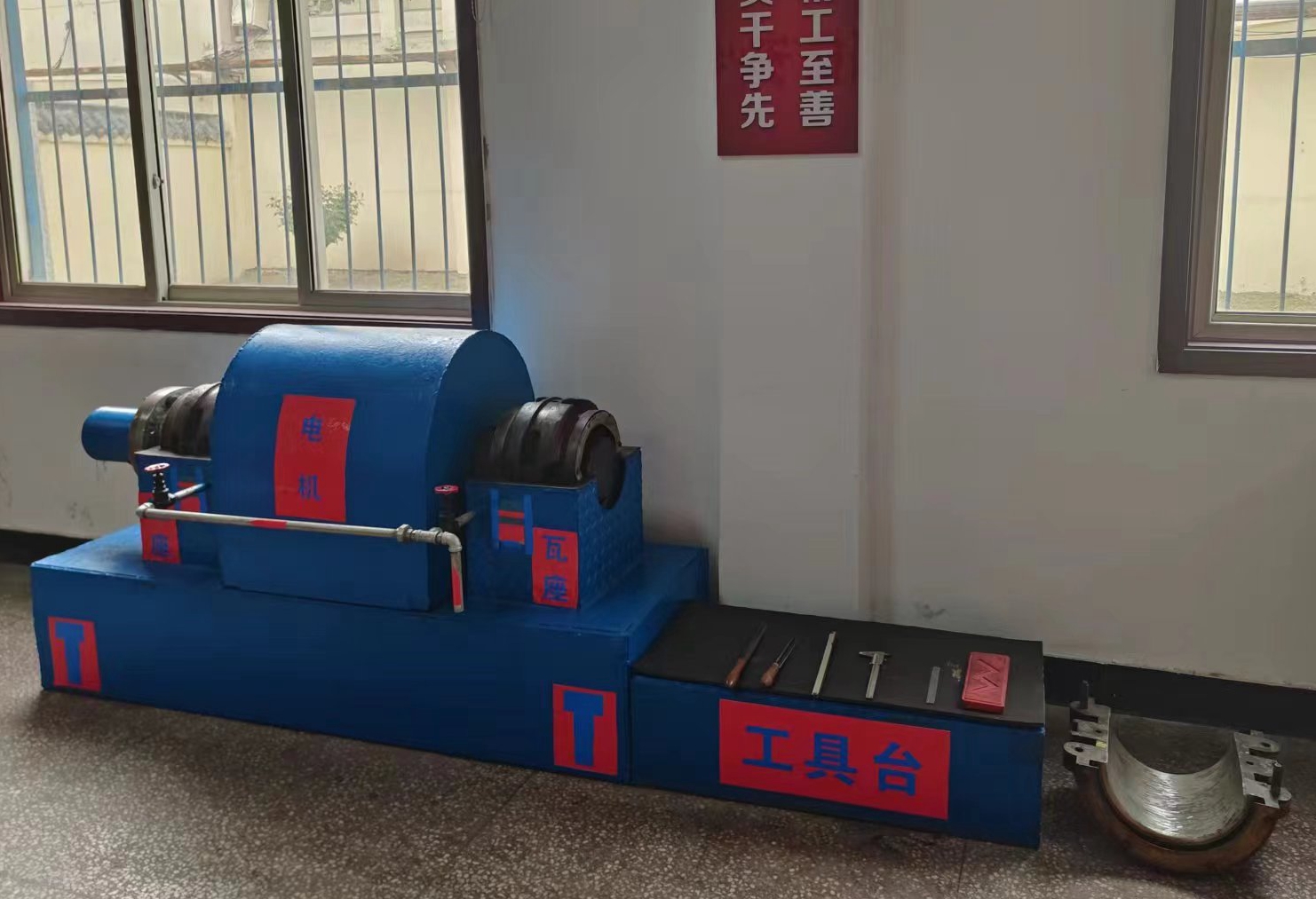 93B71 93B71